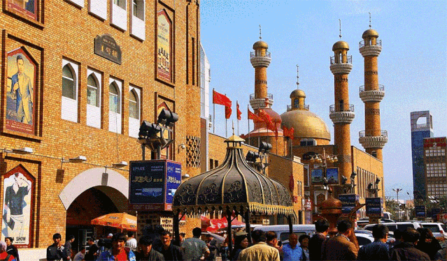 /uploads/image/2020/07/10/巴扎.gif 巴扎.gif