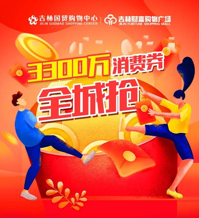 /uploads/image/2020/07/13/吉1.jpg 吉1.jpg