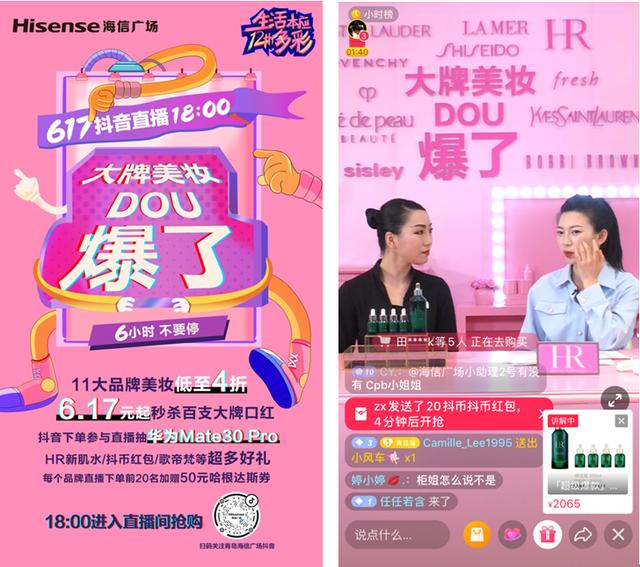 /uploads/image/2020/07/13/青7.jpg 青7.jpg