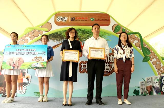 /uploads/image/2020/07/14/利2.jpg 利2.jpg