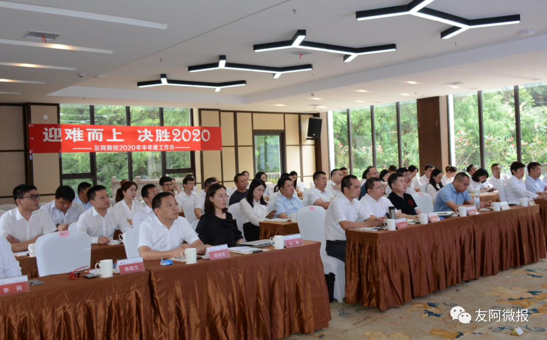 /uploads/image/2020/07/16/友2.png 友2.png