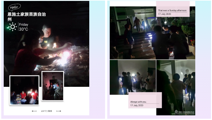 /uploads/image/2020/07/21/中百6.png 中百6.png