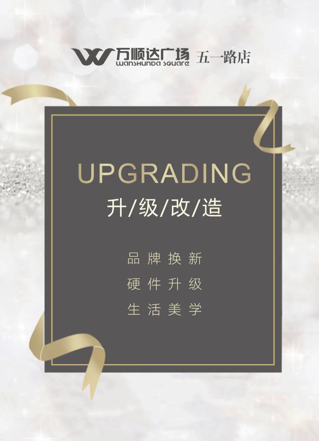 /uploads/image/2020/07/21/周1.jpg 周1.jpg