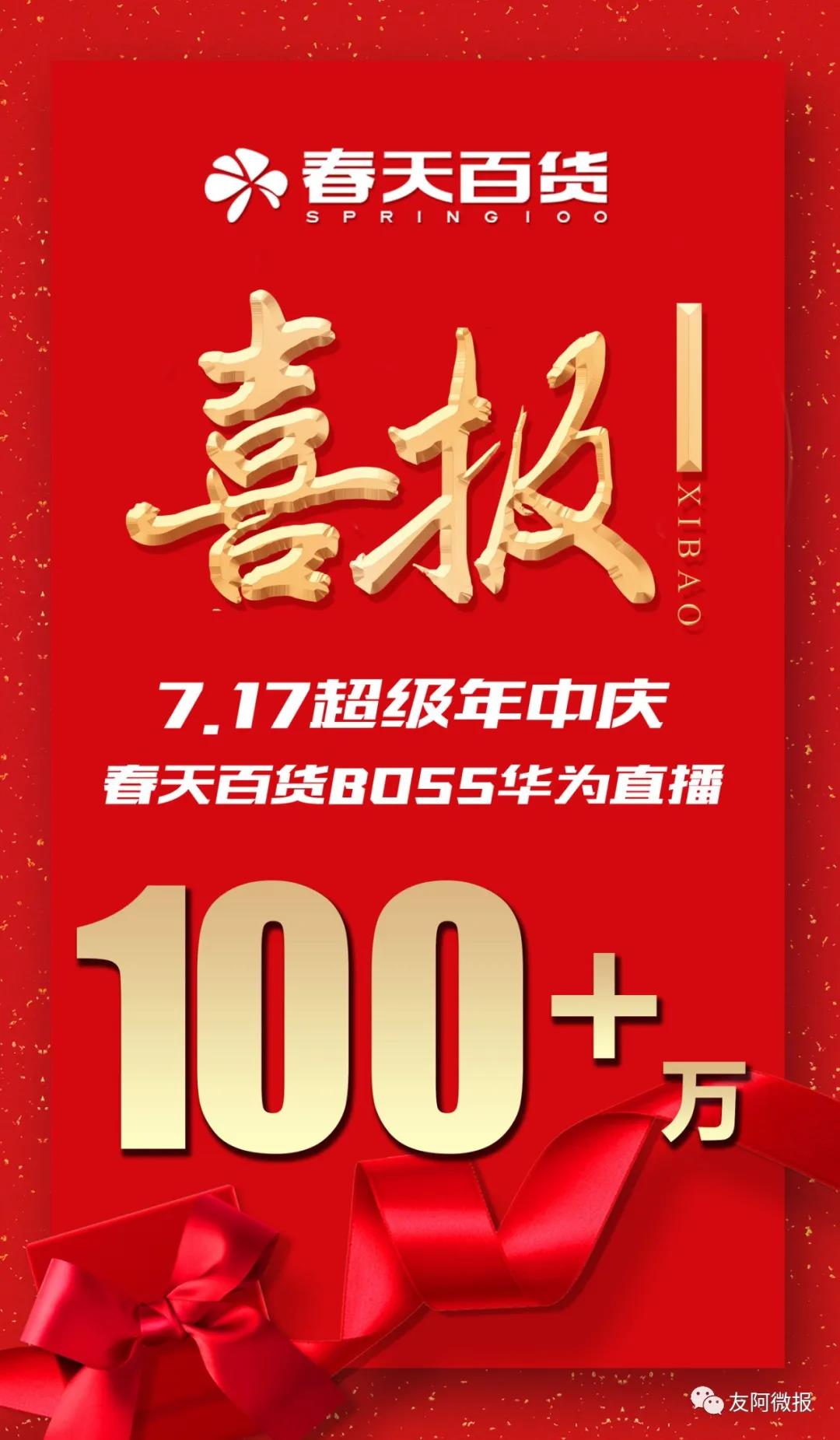 /uploads/image/2020/07/21/春2.jpg 春2.jpg