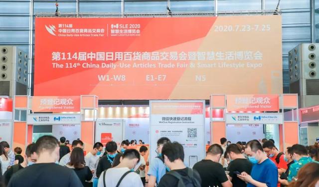 /uploads/image/2020/07/27/03.jpg 03.jpg