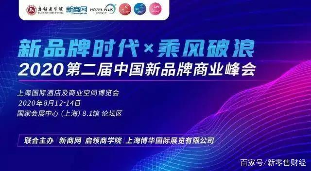 /uploads/image/2020/07/30/12.jpg 12.jpg