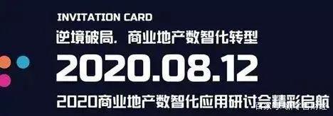 /uploads/image/2020/07/30/13.jpg 13.jpg