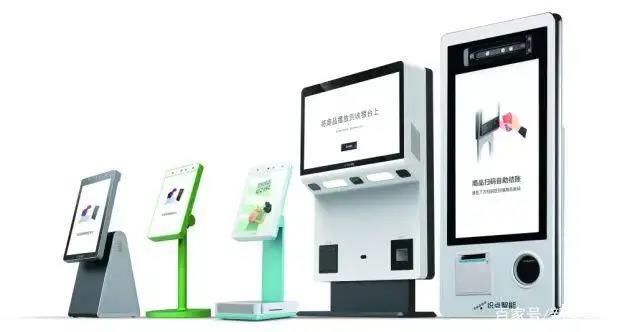 /uploads/image/2020/07/30/21.jpg 21.jpg