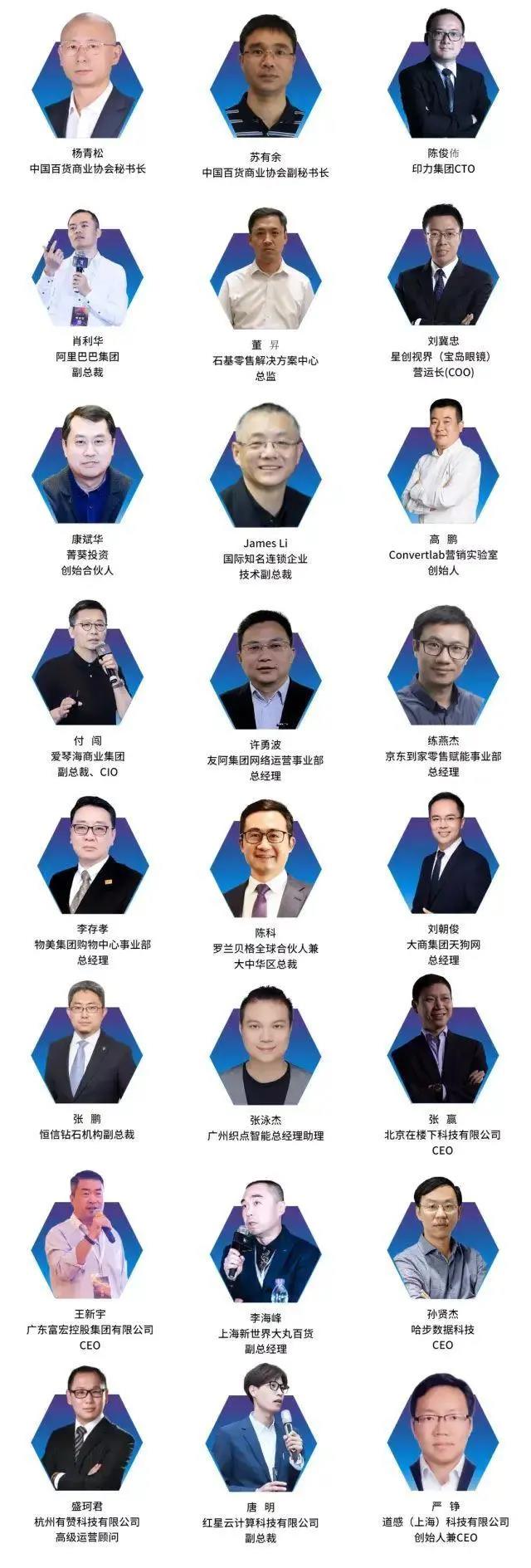 /uploads/image/2020/07/30/4.jpg 4.jpg