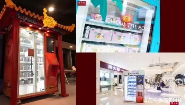 /uploads/image/2020/07/30/8.jpg 8.jpg