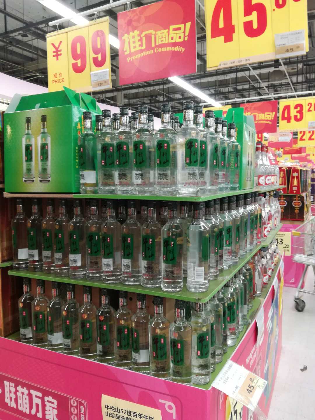 /uploads/image/2020/07/31/91.jpg /uploads/image/2020/07/31/91.jpg