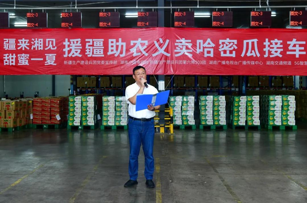 /uploads/image/2020/08/11/8.jpg 8.jpg