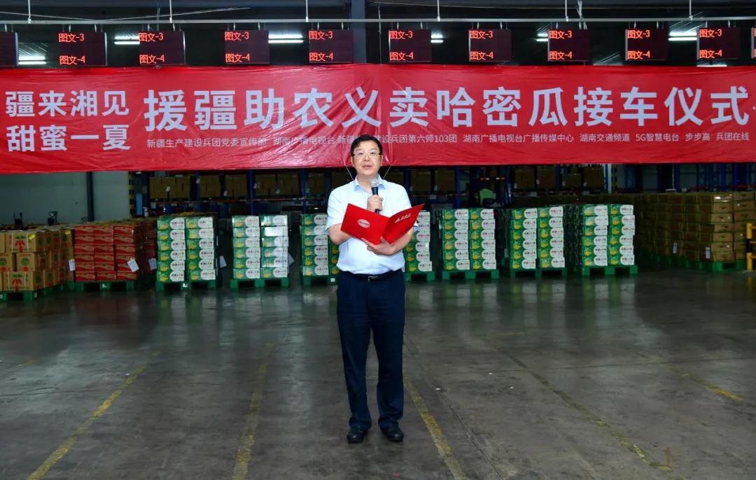 /uploads/image/2020/08/11/9.jpg 9.jpg