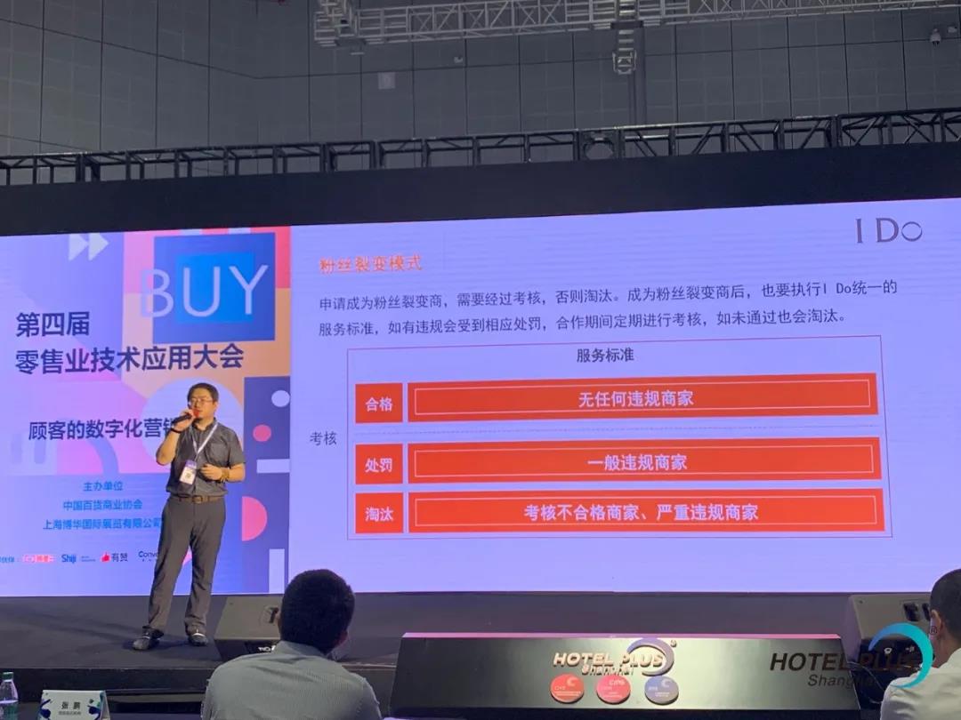 /uploads/image/2020/08/21/38.jpg 38.jpg