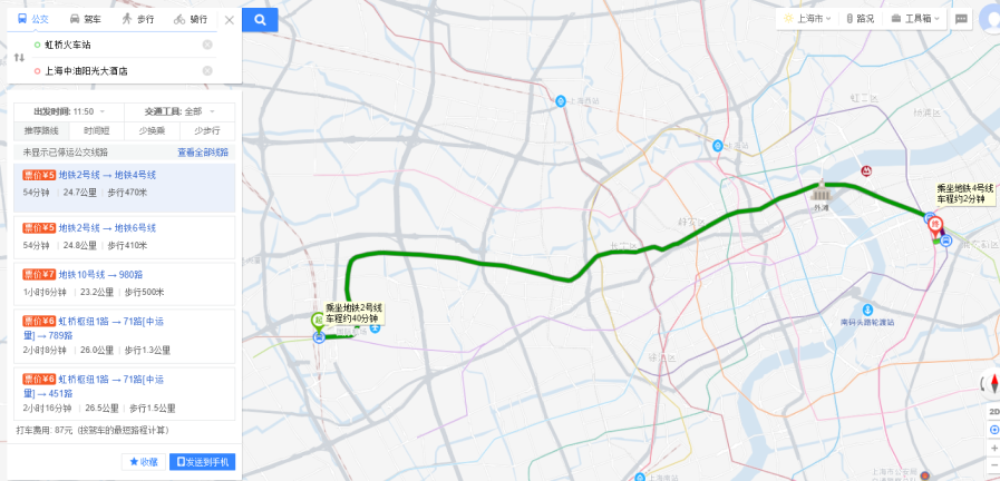 /uploads/image/2020/10/16/902.png 902.png