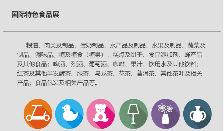 /uploads/image/2020/11/16/207.png 207.png