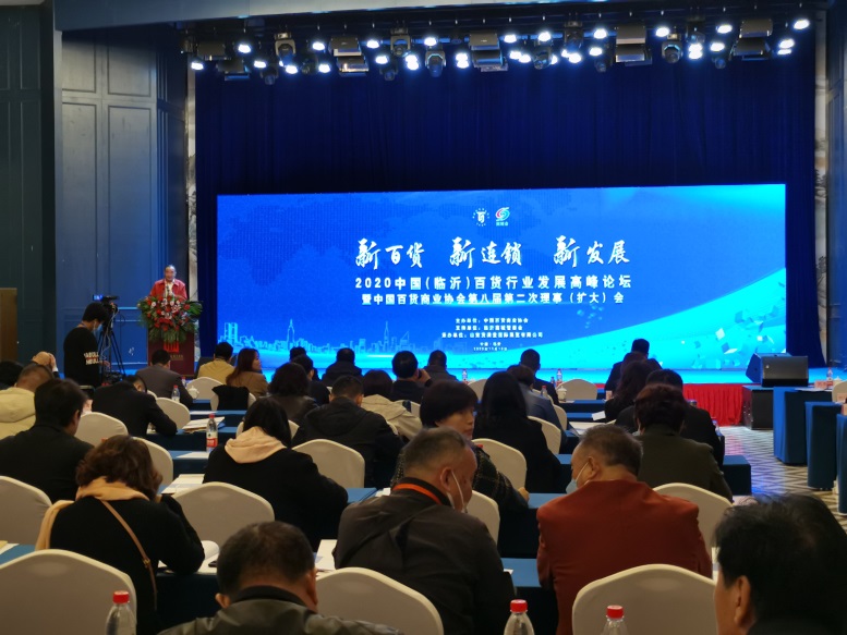 /uploads/image/2020/11/18/95.jpg 95.jpg