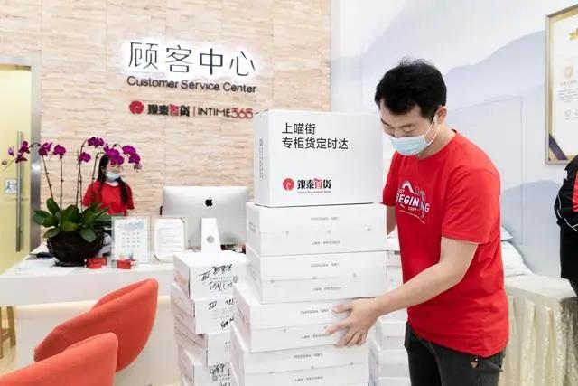 /uploads/image/2020/12/02/2.jpg 2.jpg