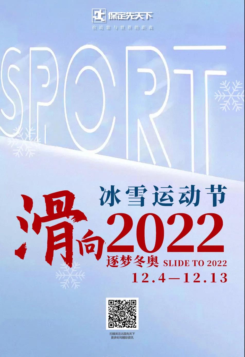 /uploads/image/2020/12/03/201.jpg 201.jpg