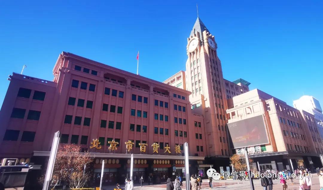 /uploads/image/2020/12/07/12.jpg 12.jpg