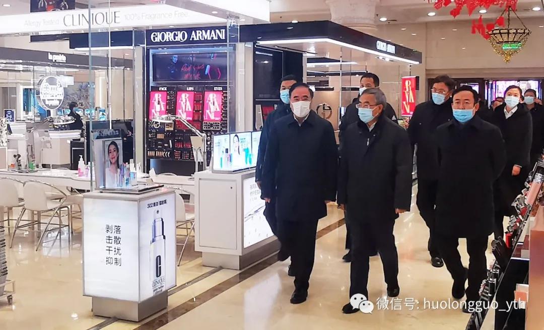 /uploads/image/2020/12/07/15.jpg 15.jpg