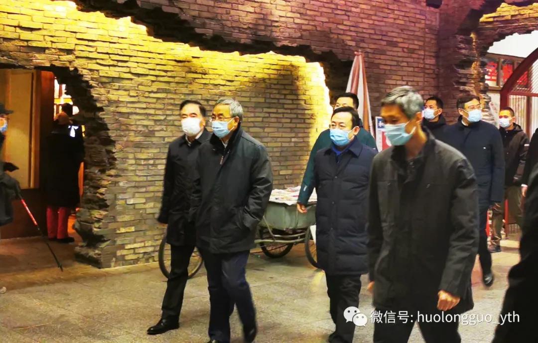 /uploads/image/2020/12/07/17.jpg 17.jpg