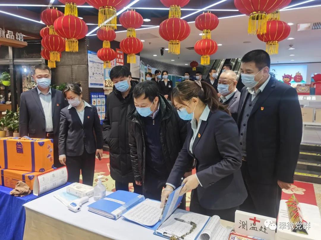 /uploads/image/2021/01/27/1.2.jpg 1.2.jpg