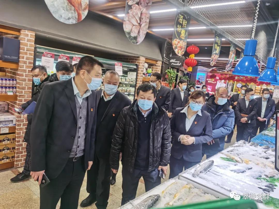 /uploads/image/2021/01/27/1.3.jpg 1.3.jpg