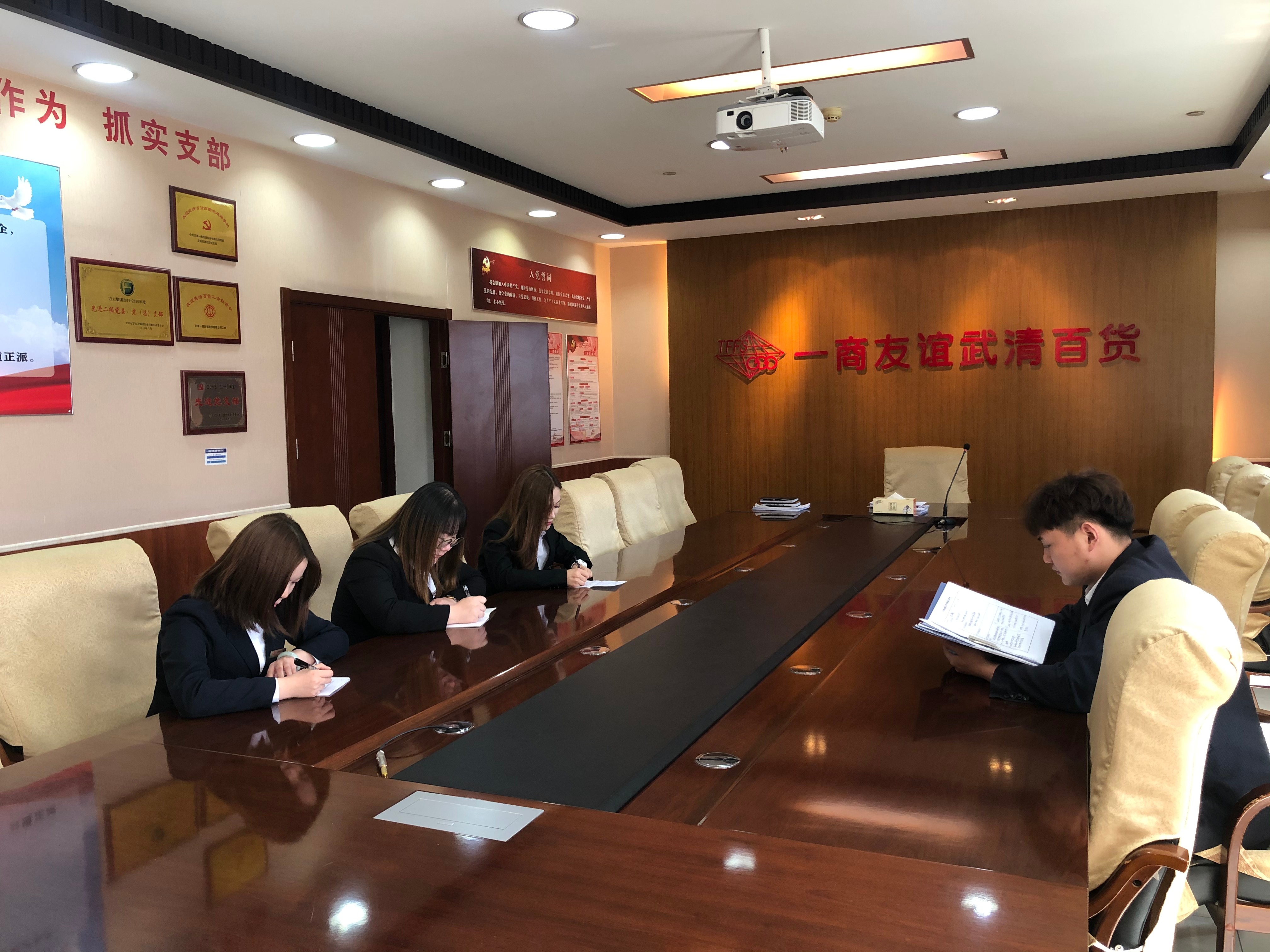 /uploads/image/2021/04/16/一商友誼.jpg 一商友誼.jpg