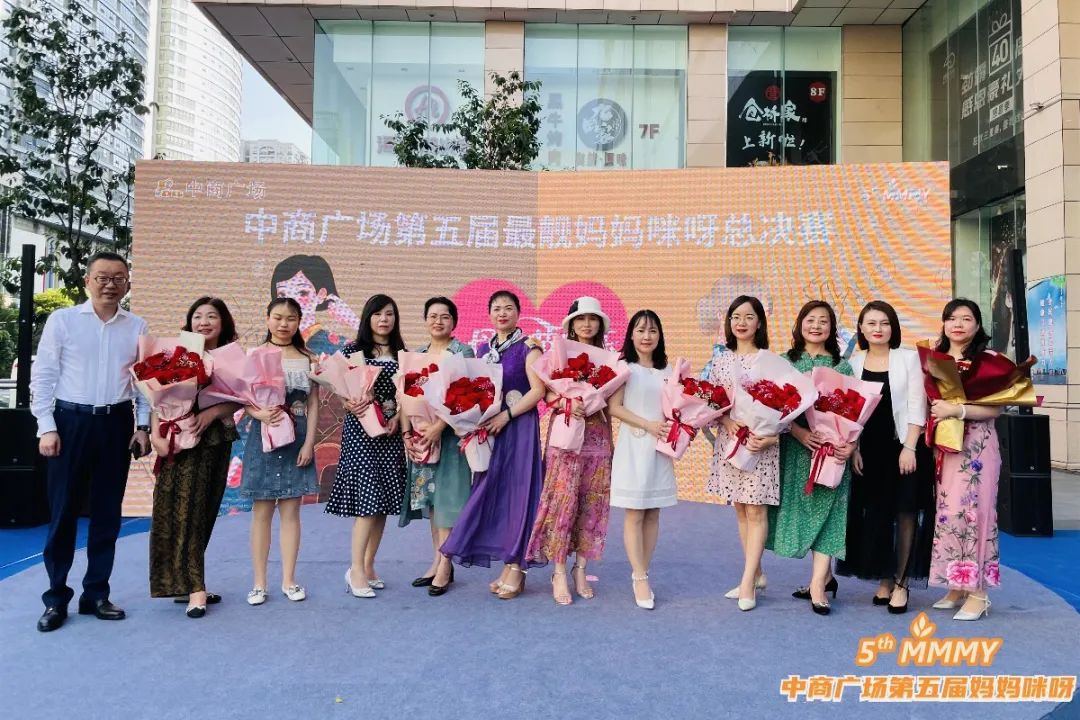 /uploads/image/2021/05/13/中12.jpg 中12.jpg