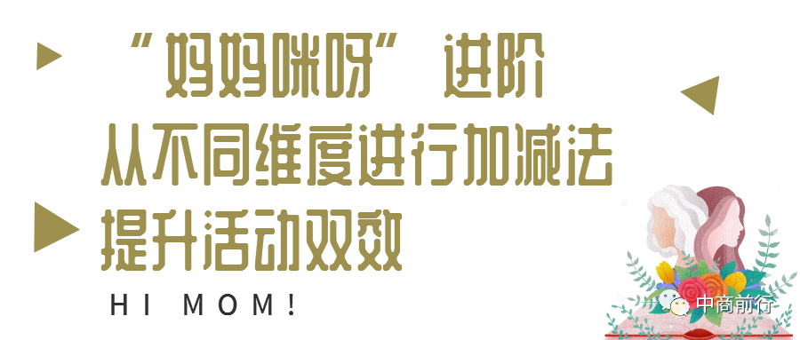 /uploads/image/2021/05/13/中6.png 中6.png