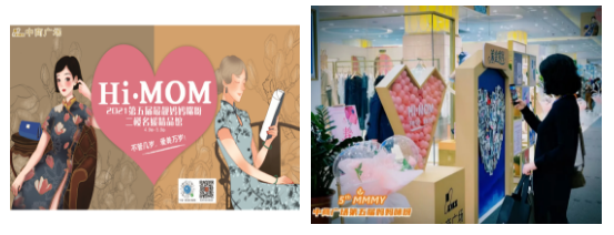 /uploads/image/2021/05/13/中9.png 中9.png