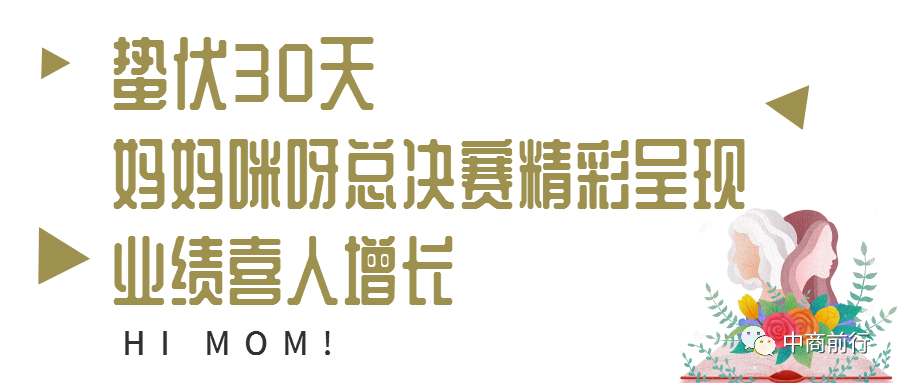 /uploads/image/2021/05/13/30.png 30.png