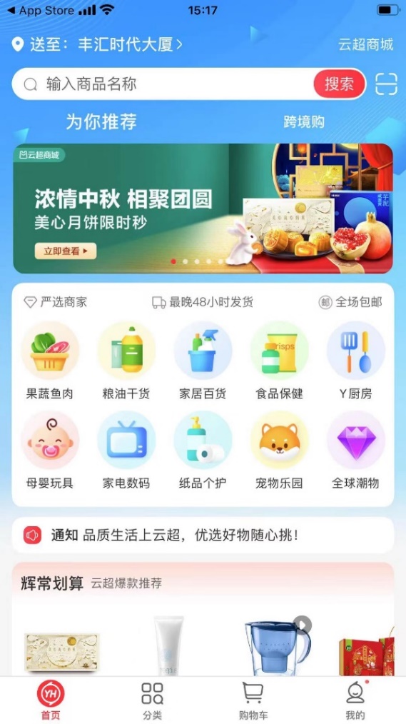 /uploads/image/2021/09/16/1.jpg 1.jpg