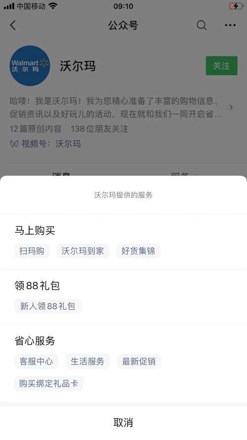 /uploads/image/2021/09/16/18.jpg 18.jpg