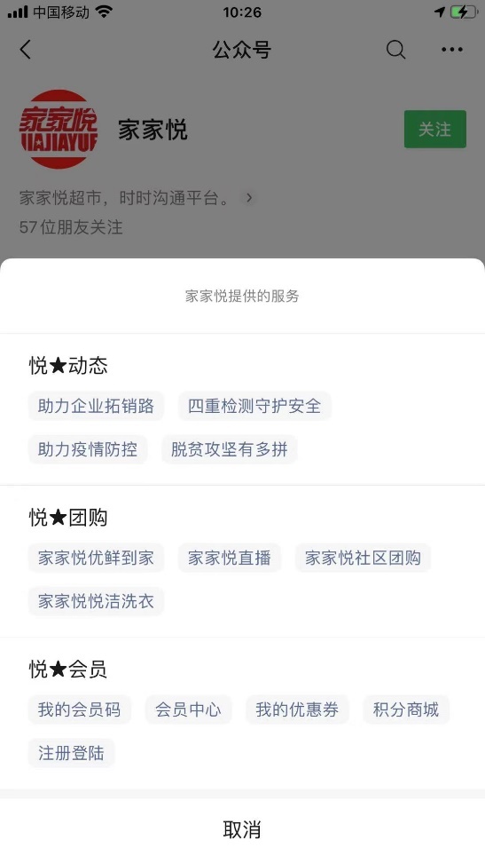 /uploads/image/2021/09/16/31.jpg 31.jpg