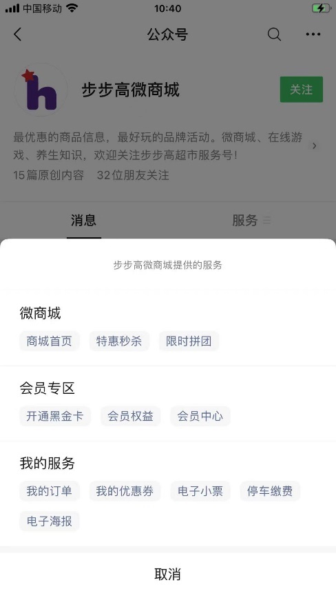 /uploads/image/2021/09/16/35.jpg 35.jpg