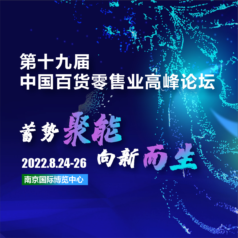 /uploads/image/2022/07/25/年會方圖改正.png 年會方圖改正.png