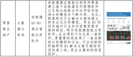 /uploads/image/2023/09/19/image.png image.png