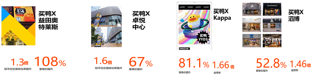 /uploads/image/2023/09/21/42.png 42.png