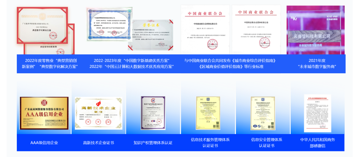 /uploads/image/2023/09/21/50.png 50.png